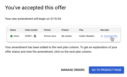 Подтверждение принятия в GCP Marketplace